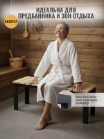 Скамейка садовая LAMELL