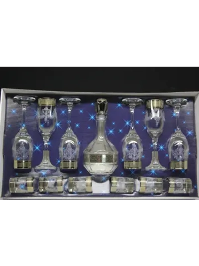 Подарочный набор ( 13предметов) Барокко