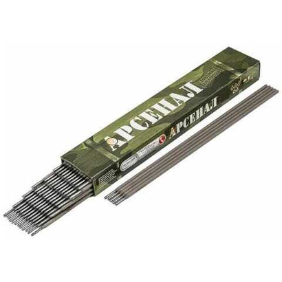 Электроды Арсенал МР-3 (2,5 кг).