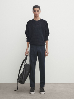 Massimo Dutti Зауженные брюки чинос из трикотина, темно-синий