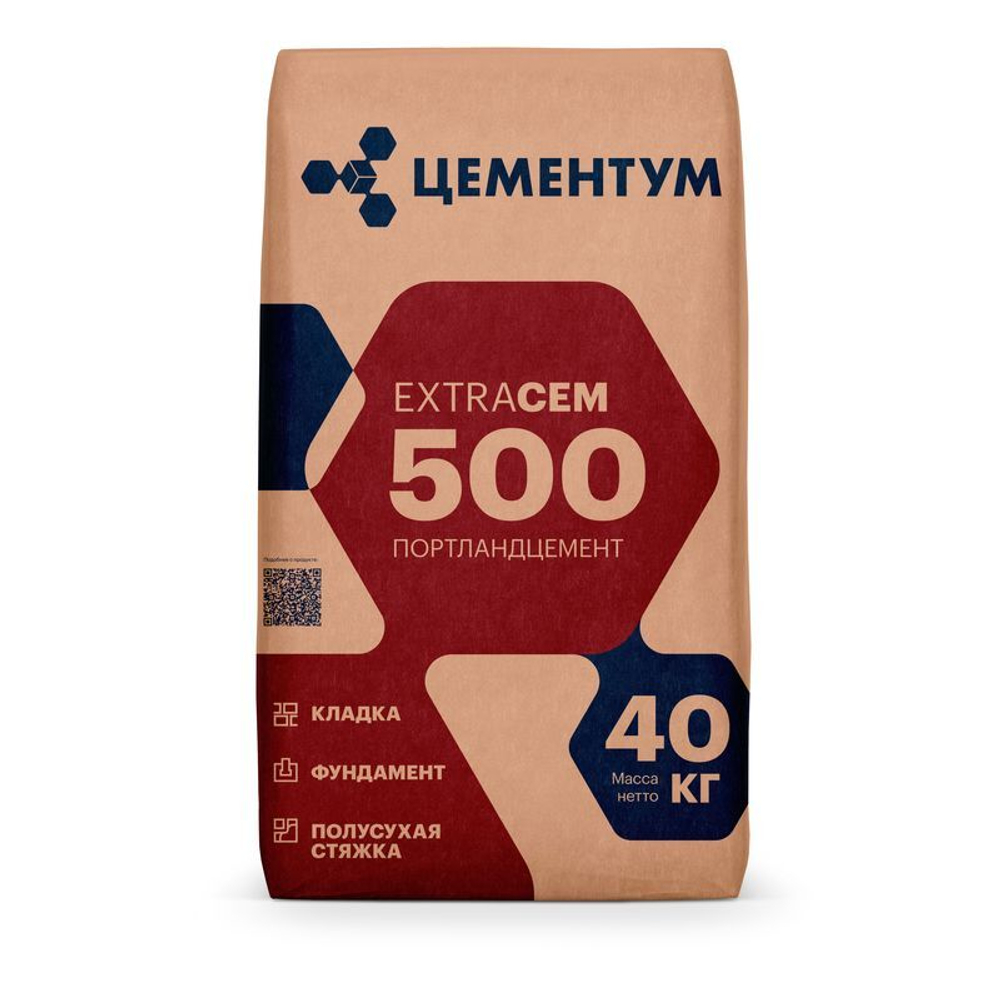 Цемент М-500 Holcim ЦЕМ II/А-И 42,5 (ExtraCEM 500) 40кг