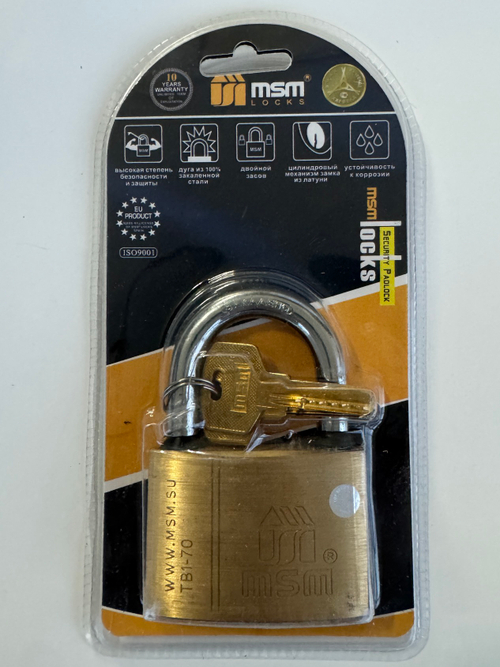 Замок навесной MSM TB1-70 латунь Blister 3 перфо ключей