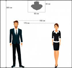 Подвесная люстра Arti Lampadari Salentino Salentino E 1.5.60.100 N