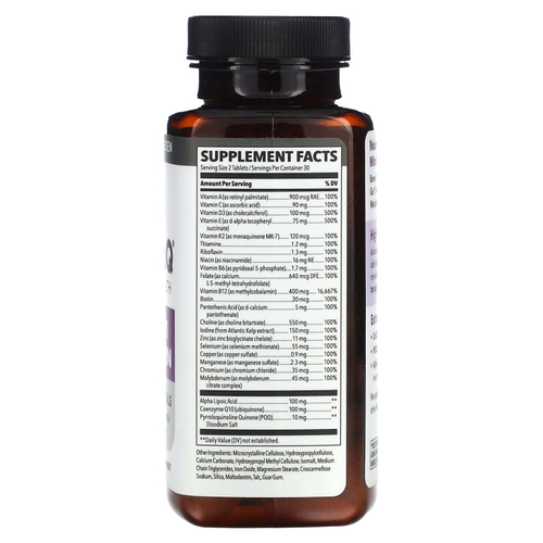 LifeSeasons, мультивитамины для мозга NeuroQ, 60 таблеток