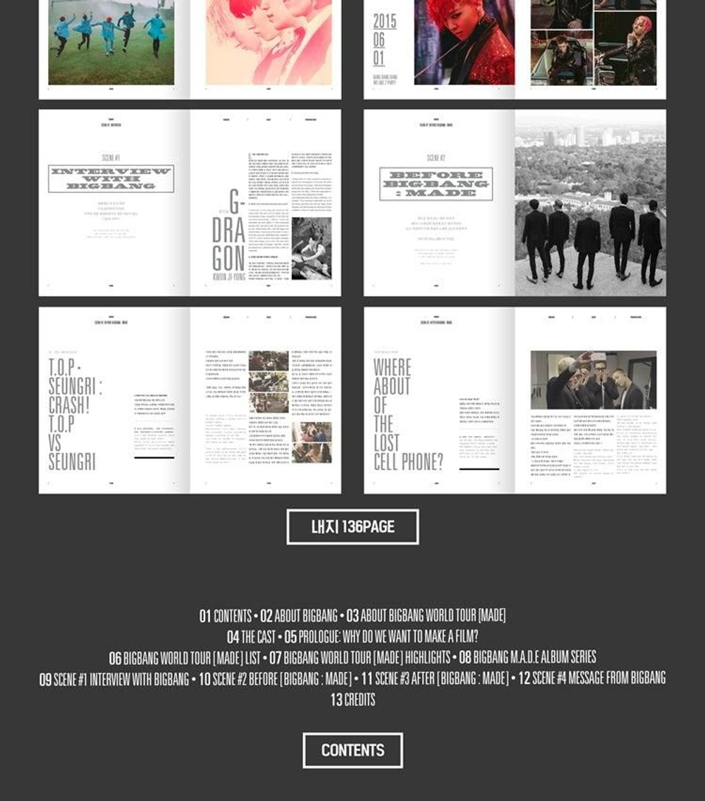 товары BIGBANG - BIGBАNG10 THE MOVIE 'BIGВANG MADE' PROGRAM BOOK