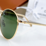 Солнцезащитные очки