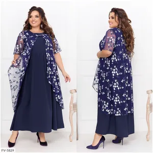 Платье FV-5827 Фабрика Моды