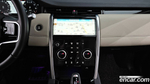 Land Rover Discovery Sports 2 Generation P250 SE (03.2022)