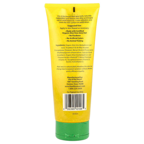 Lily of the Desert, 99% гель алоэ вера, 228 г (8 унций)