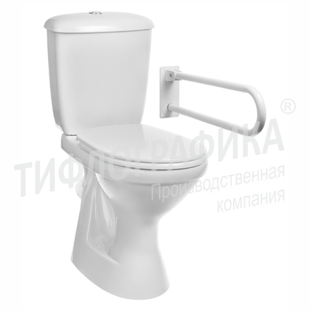 Унитаз-компакт для инвалидов "Идеал" с косым выпуском и откидным поручнем 820x370x600 мм