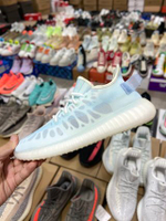 Купить в Москве кроссовки  adidas Yeezy Boost 350 V2