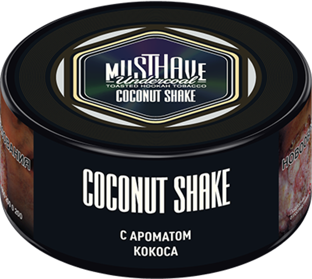 Coconut Shake 25 гр
