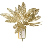 Ветка декоративная «Сказочный листопад» 25 см, Золото