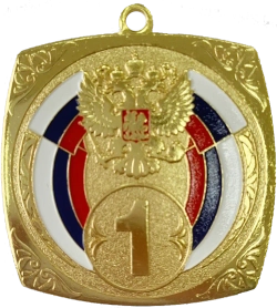 Медаль "Нименьга"