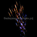 Ракеты "Ассорти"