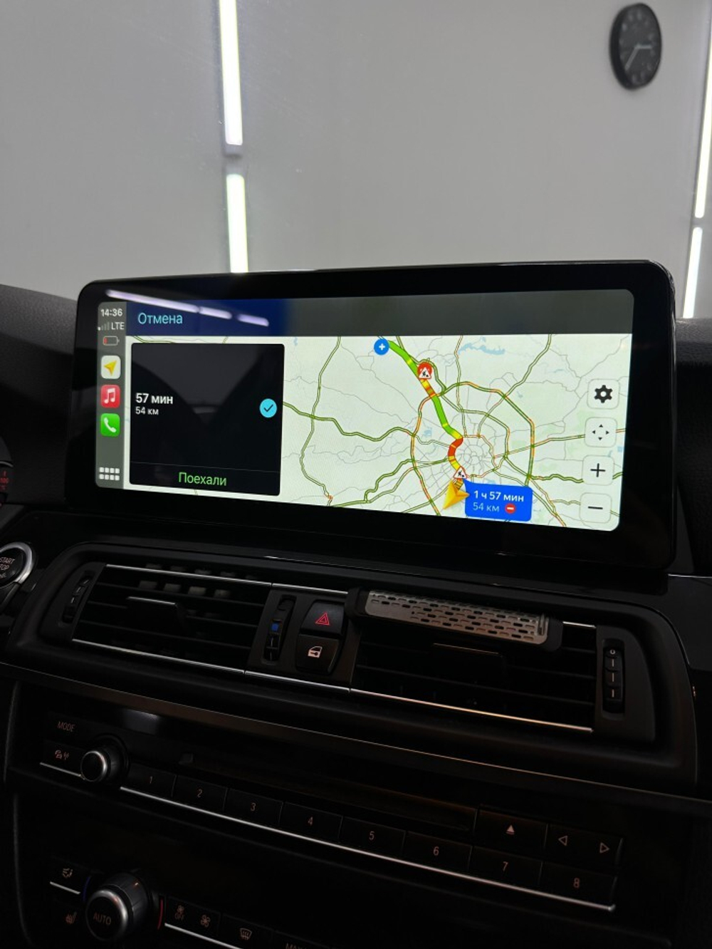 Монитор Android 12,3" для BMW 5 серии GT F07 2013-2016 NBT RDL-1658