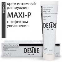 Увеличивающий интимный крем для мужчин Роспарфюм Desire Maxi-P 30мл