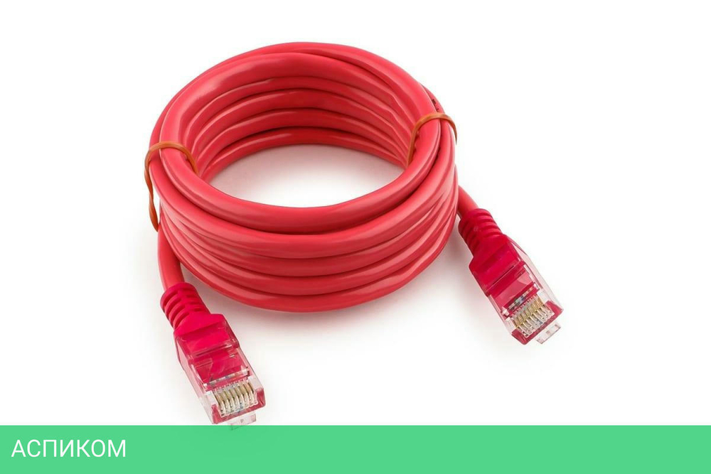 Кабель Cablexpert PP12-2M/RO
