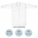 Халат одноразовый белый на кнопках КОМПЛЕКТ 10 шт., XXL, 56-58 размер, 110 см, рукав на резинке, 30 г/м2, ОПТИТРЕЙД