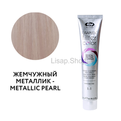 Кремово-гелевый безаммиачный краситель-фильтр с эффектом "металлик "LISAPLEX Filter Color"