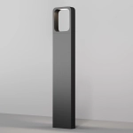 Ландшафтный светильник Maytoni TRACK O461FL-L7GF3K1