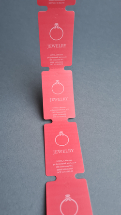 Малиновые бирки, печать белым цветом