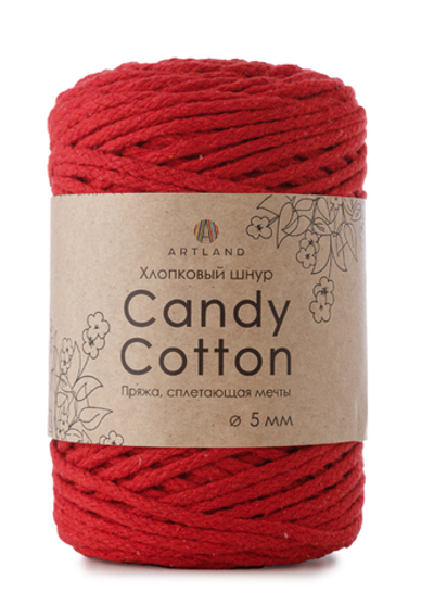 Плетёный шнур Candy cotton 5 мм, 500 гр, 100% х/б, 100 м, красный