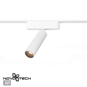 Трековый светильник для низковольтного шинопровода 7W 3000K 359251 белый SHINO Smal Novotech