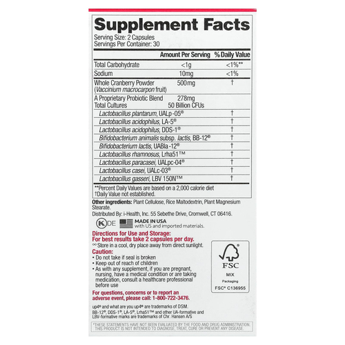 up4, пробиотики для женщин, 60 веганских капсул