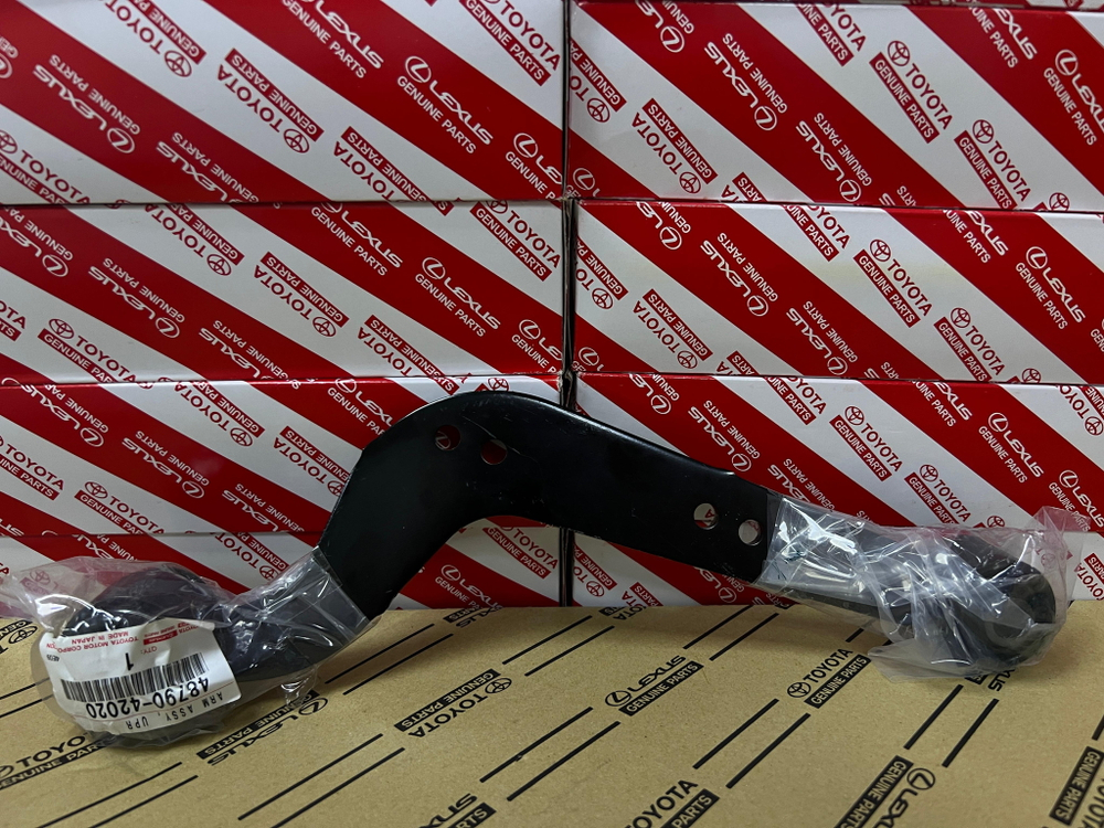 Рычаг TOYOTA 4879042020