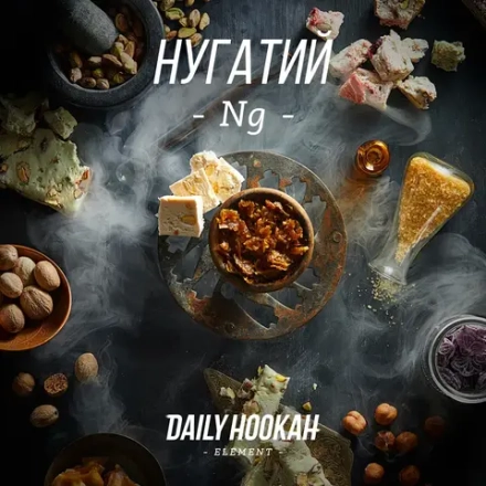 DAILY HOOKAH - НУГАТИЙ 250g