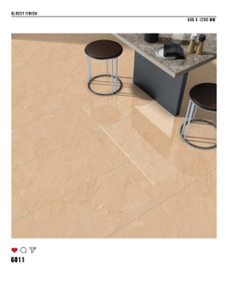 Керамогранит glossy №1 60х120, 6011