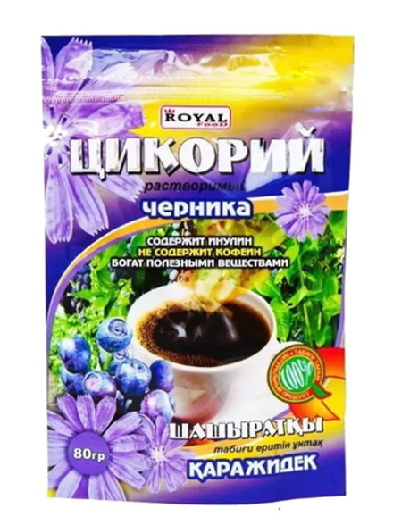 Цикорий растворимый "Royal Food" Черника 80г. Казахстан