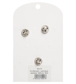 MR- 73 Н-р брошей с цанговым зажимом бабочка «Роза и череп» Mark Rita