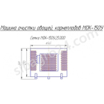 Сетка боковая 25.000 МОК-150У, МОО-1-01, МОК-150М (с 02.11)