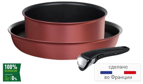 Набор посуды Tefal Ingenio Chef Red 3 предмета 18/24см L6598772