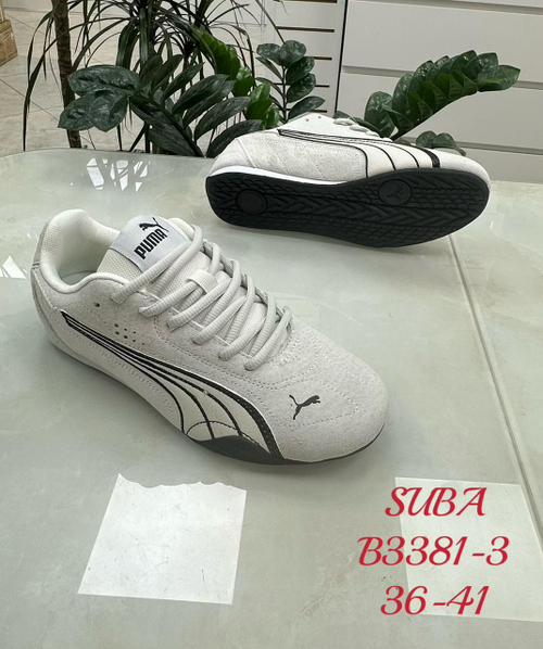 Кроссовки по 8 пар (36-41)р. / 3381-3