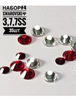 Swarovski Набор #4 стразы микс (35шт)