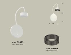 Ambrella Комплект настенного светильника с выключателем и композитным хрусталем TECHNO Настенные XB9595250