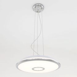 Citilux Старлайт CL703011 Подвесная арматура Хром