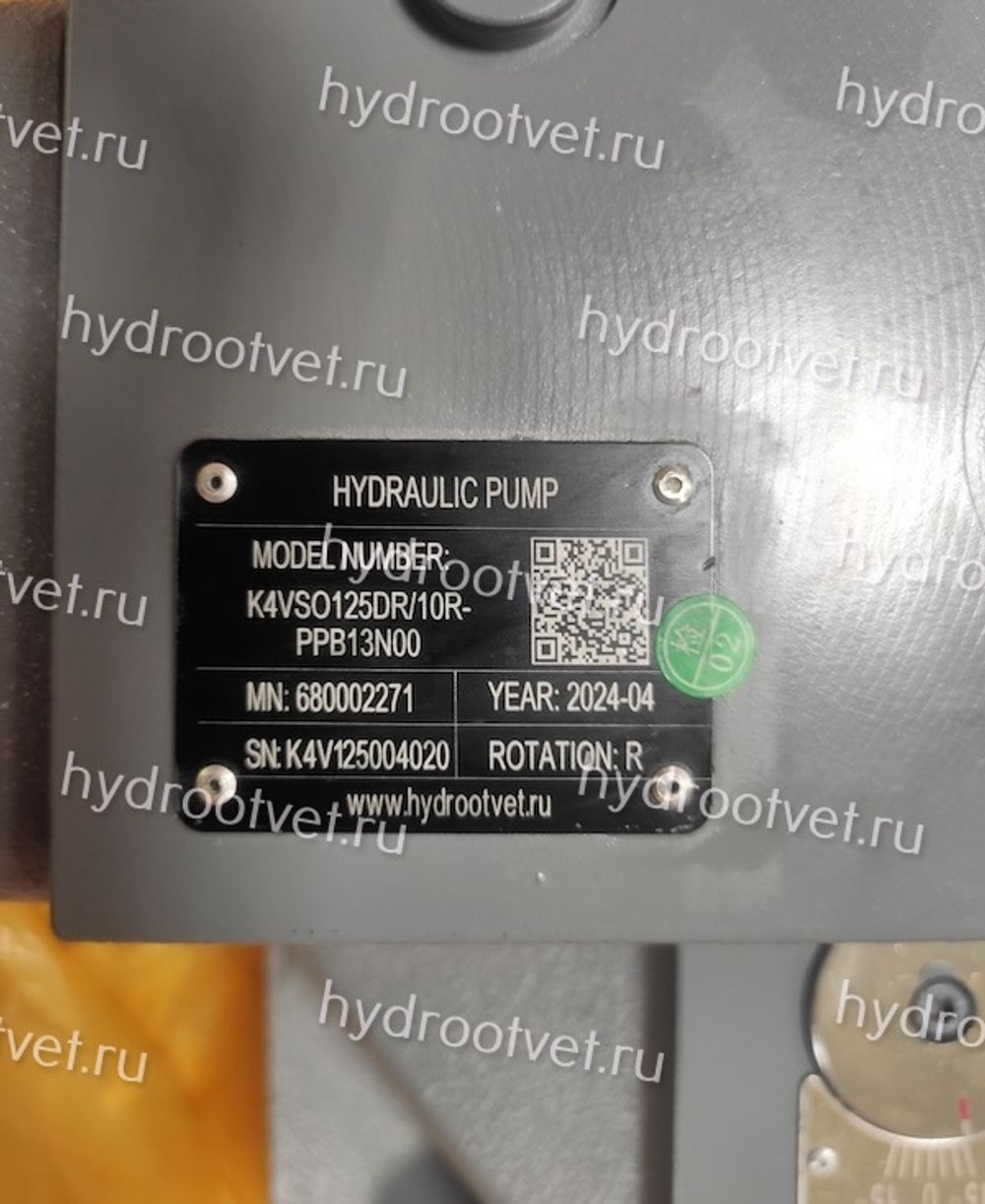 A4VSO125DR/30R-PPB13N00 - Насос аксиально-поршневой регулируемый с наклонной шайбой, рабочий объем 125 см3, DR = регулятор с отсечкой по давлению, номинальное давление 350 бар