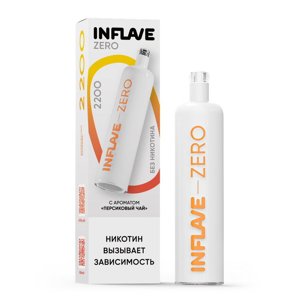 Inflave Zero Персиковый чай 2200 затяжек 0% (без никотина)