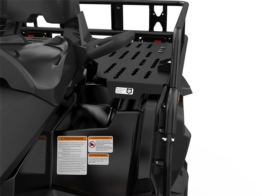 Квадроцикл STELS ATV 800 Guepard FF Trophy EPS Cargo 2.0 (ПСМ)