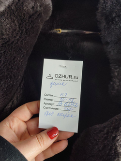 Пальто светлое зимнее 50-52 размер