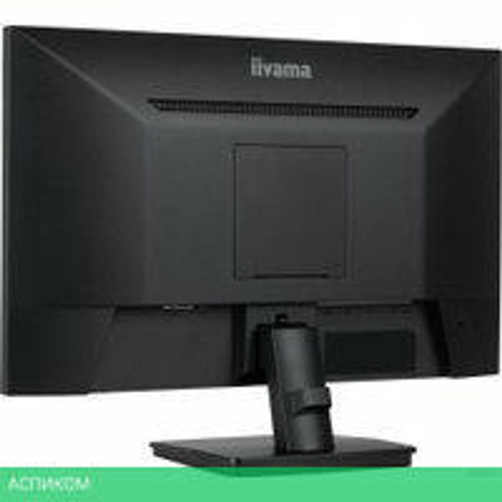 Монитор Iiyama ProLite XU2493HSU-B6