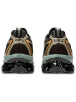 Asics Gel Quantum Kinetic 'Dark Sepia'