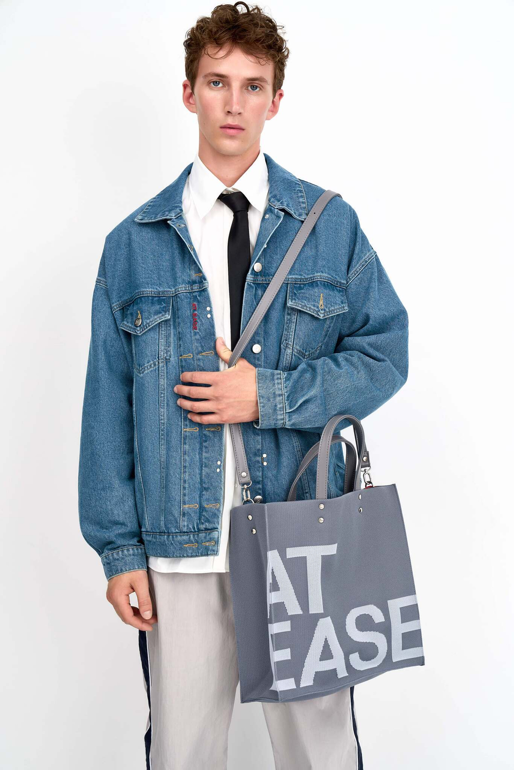 Сумка шопер AT EASE серого цвета