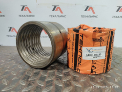 Втулка 61QH-89180