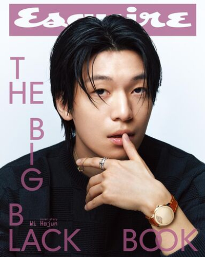 публикация esquire THE BIG BLACK BOOK - 2025.06 Wi HaJun