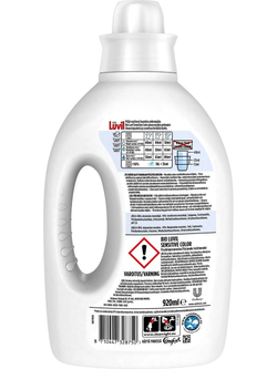Гель, жидкое средство для стирки BIO LUVIL SENSITIVE COLOR 920 МЛ